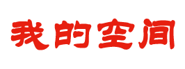 彭泽县娱乐网